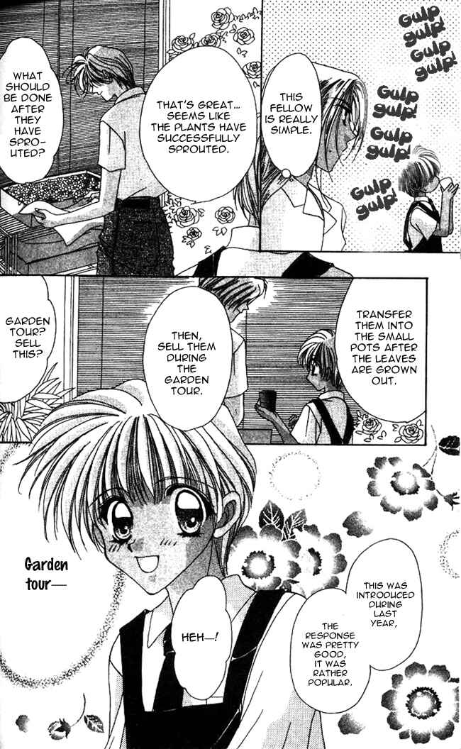 Page 15 Chapter 10 Ohoshi-sama ni Onegai!