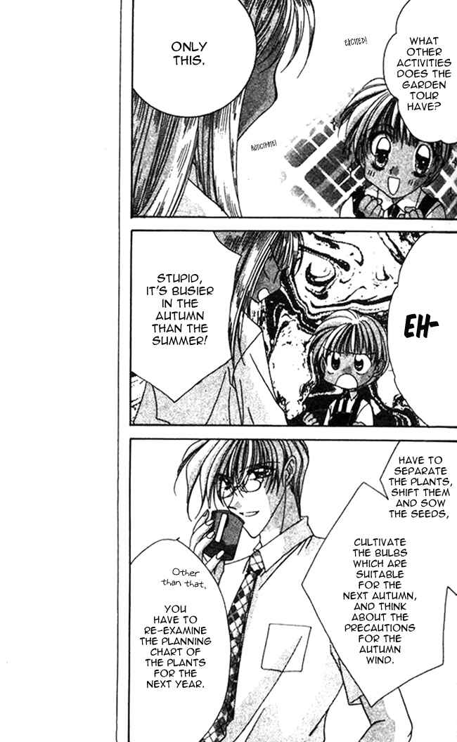 Page 16 Chapter 10 Ohoshi-sama ni Onegai!