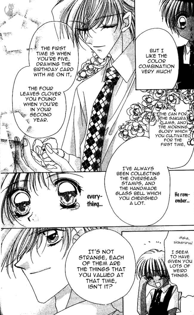 Page 20 Chapter 10 Ohoshi-sama ni Onegai!