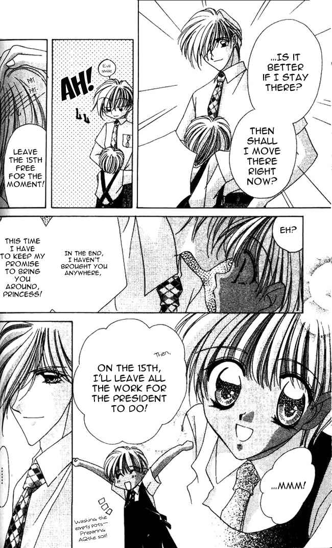 Page 23 Chapter 10 Ohoshi-sama ni Onegai!