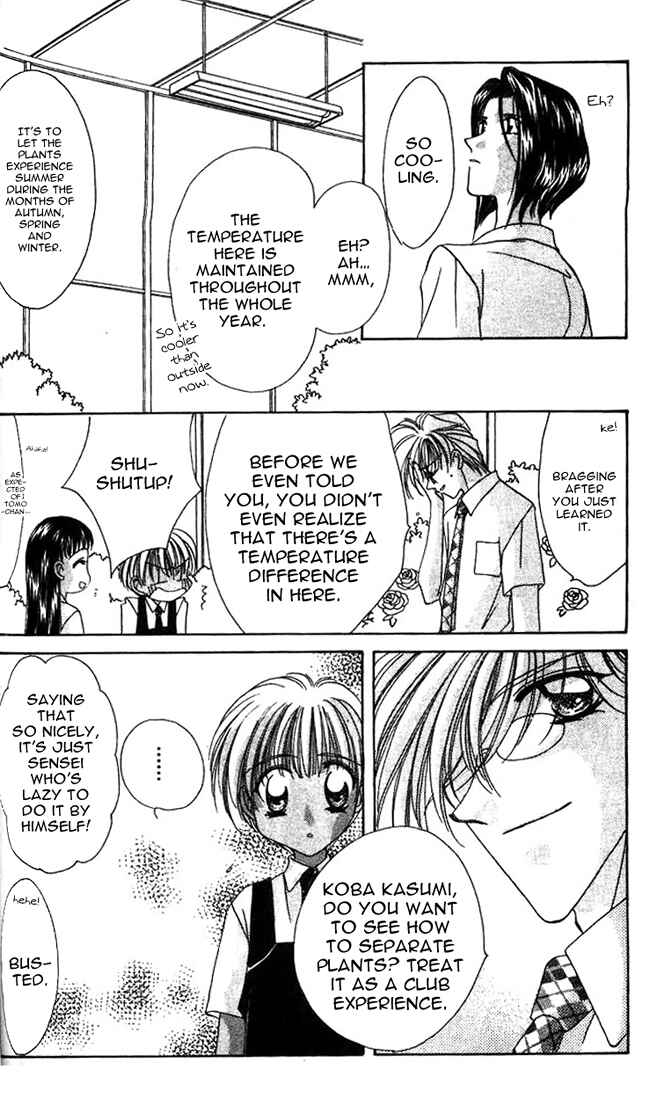Page 25 Chapter 10 Ohoshi-sama ni Onegai!