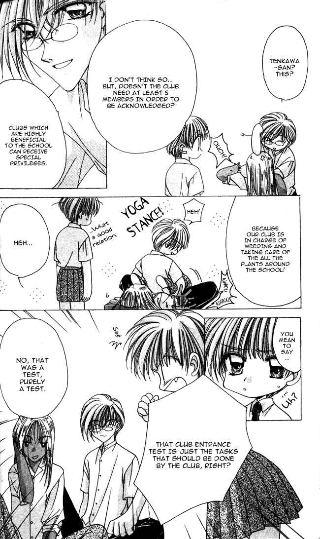 Page 9 Chapter 10 Ohoshi-sama ni Onegai!