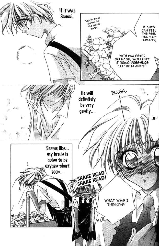 Page 13 Chapter 11 Ohoshi-sama ni Onegai!
