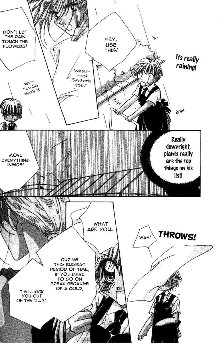Page 14 Chapter 11 Ohoshi-sama ni Onegai!