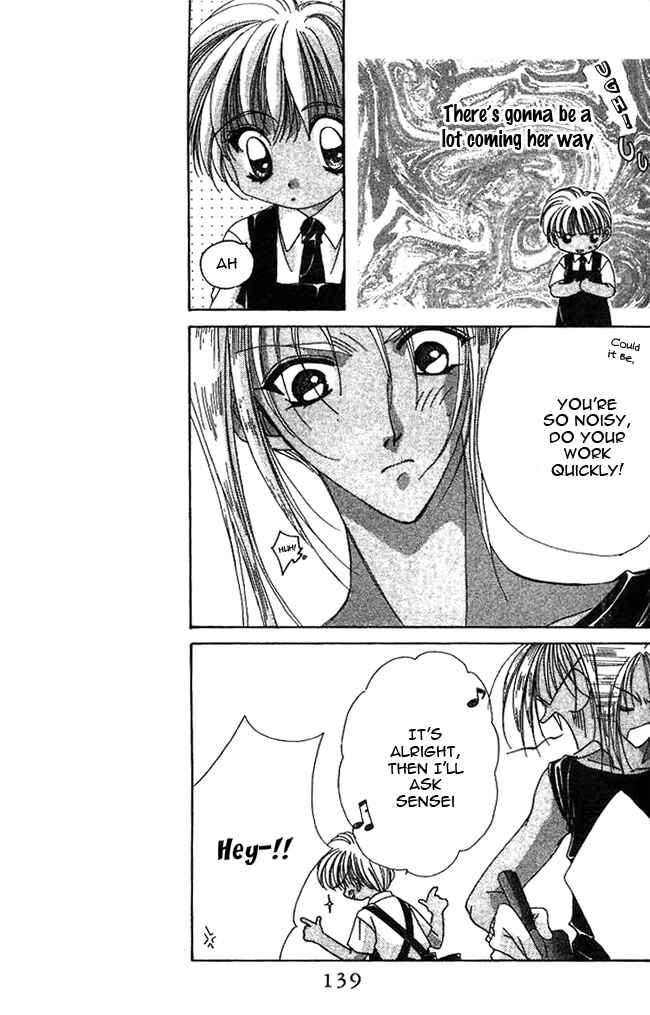 Page 17 Chapter 11 Ohoshi-sama ni Onegai!