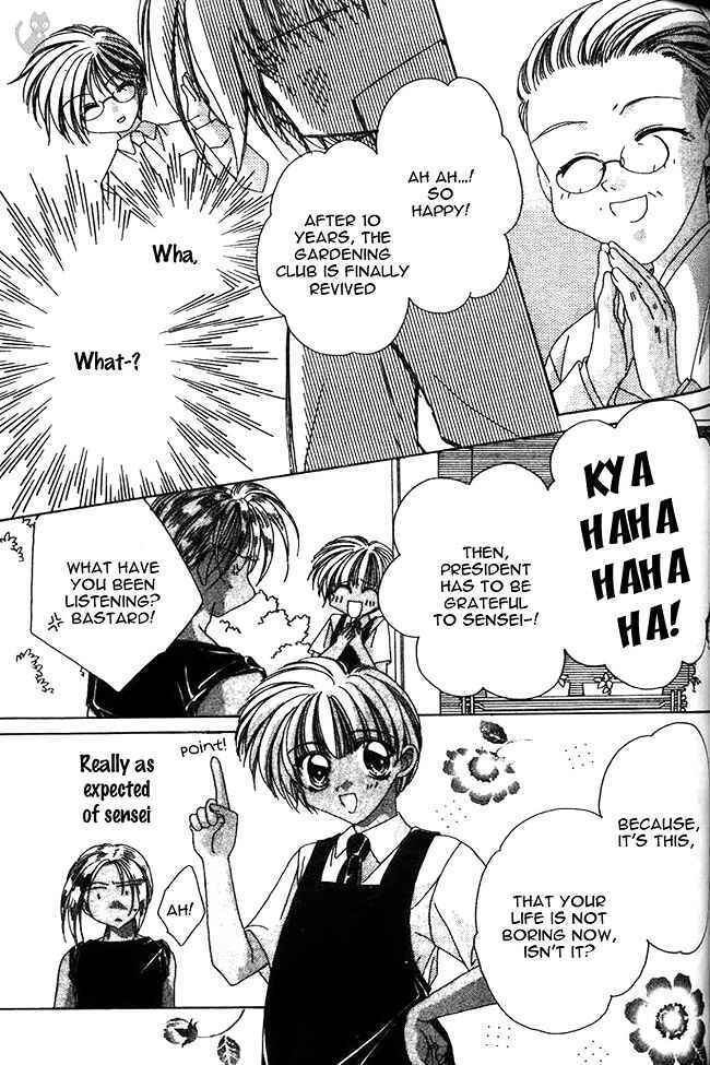 Page 23 Chapter 11 Ohoshi-sama ni Onegai!