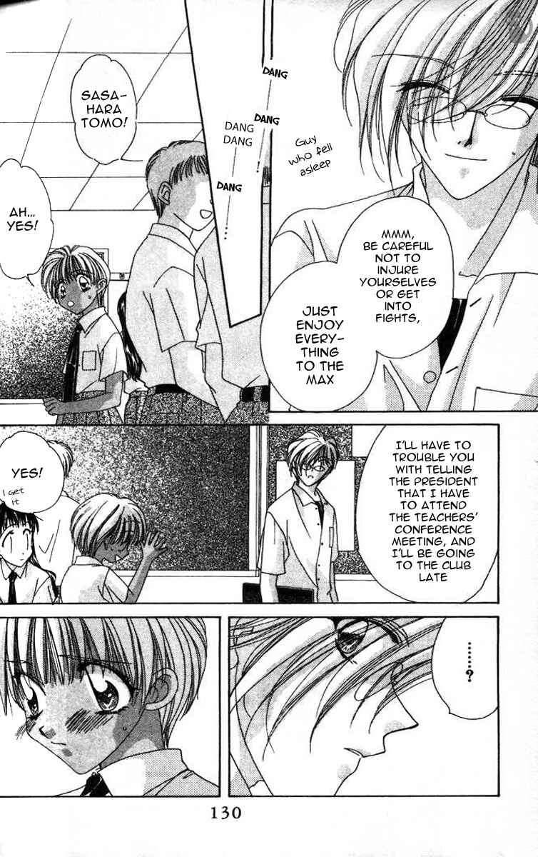 Page 8 Chapter 11 Ohoshi-sama ni Onegai!