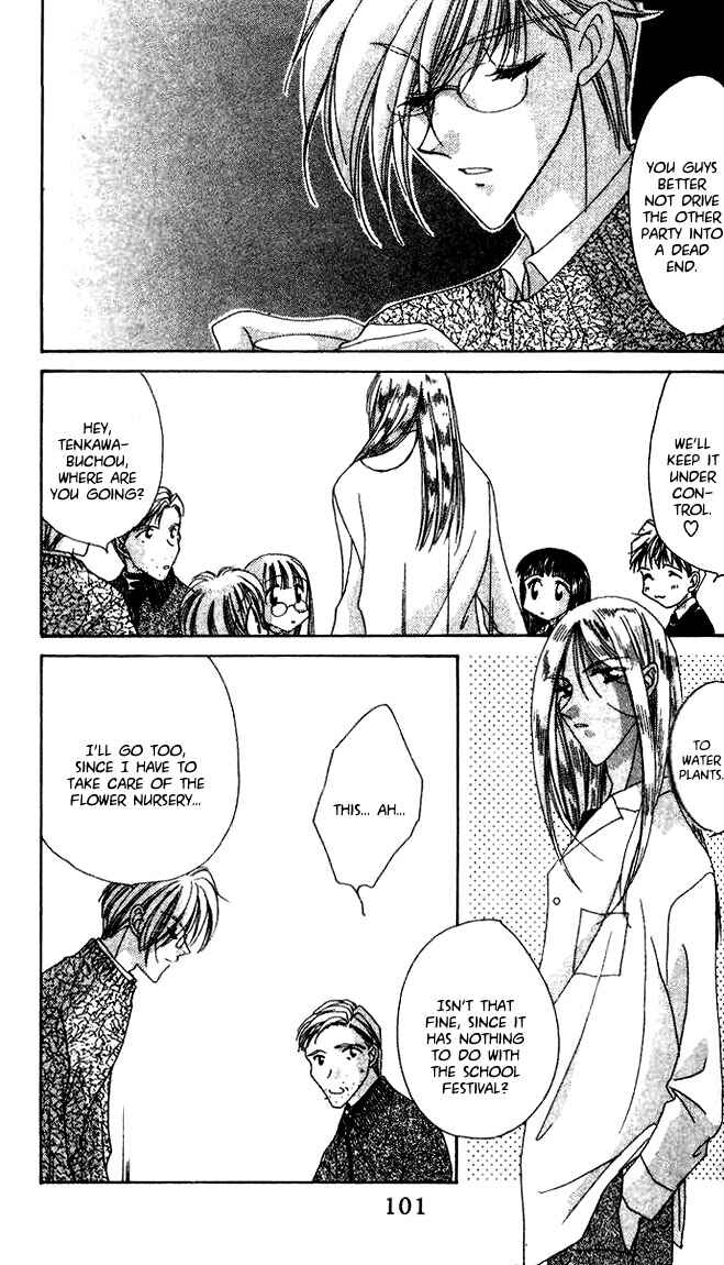 Page 10 Chapter 16 Ohoshi-sama ni Onegai!