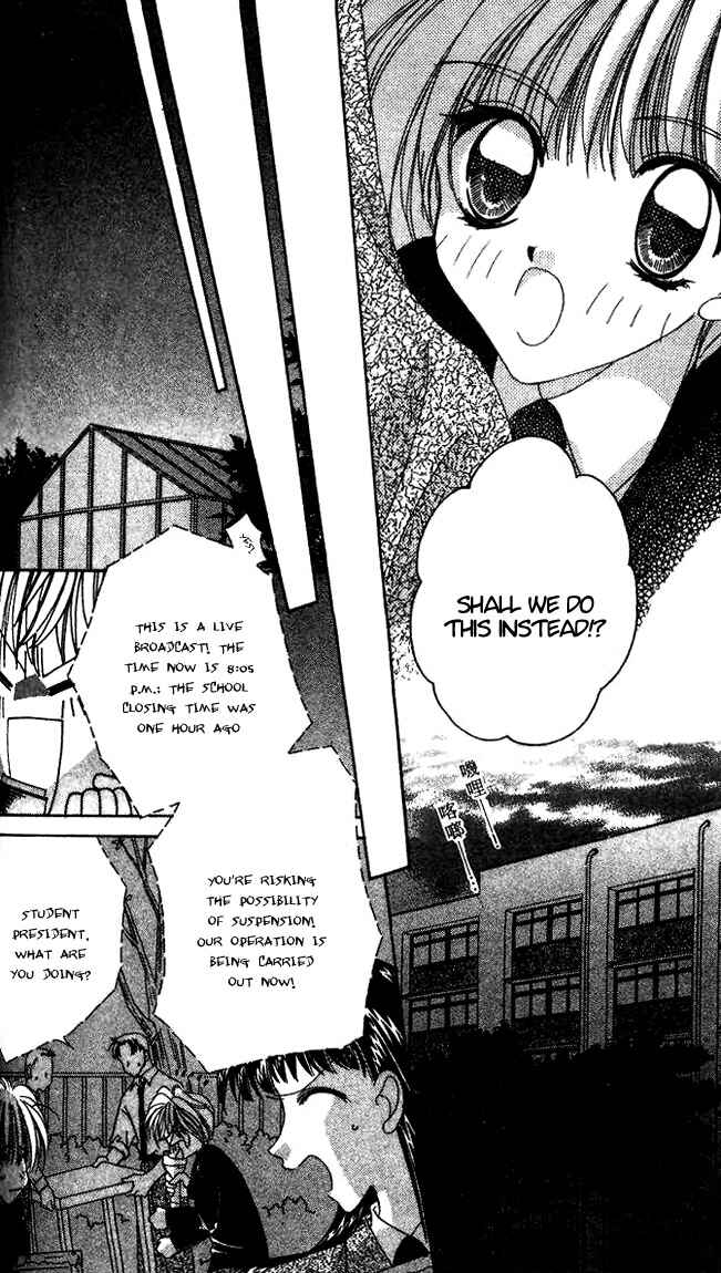 Page 17 Chapter 16 Ohoshi-sama ni Onegai!