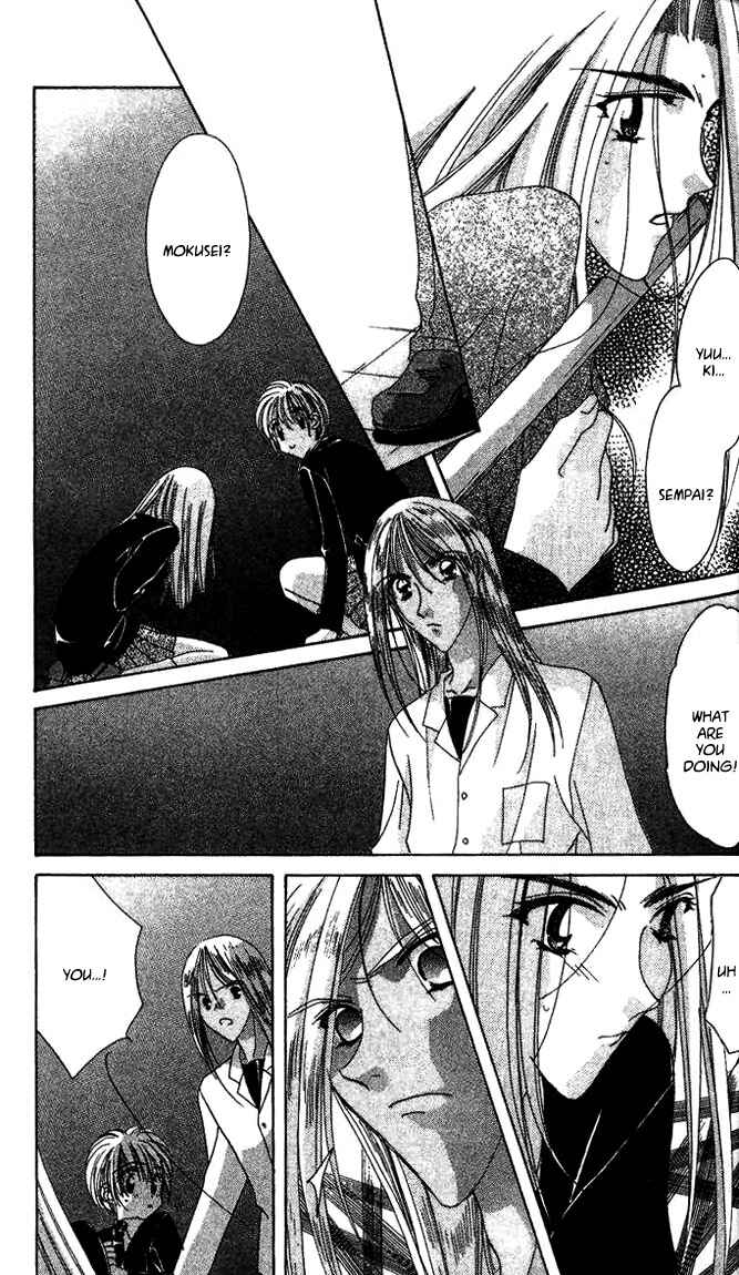 Page 20 Chapter 16 Ohoshi-sama ni Onegai!