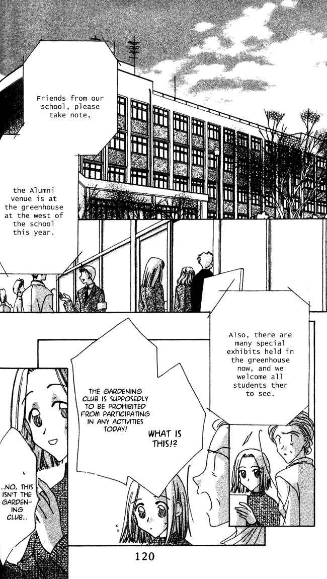 Page 29 Chapter 16 Ohoshi-sama ni Onegai!