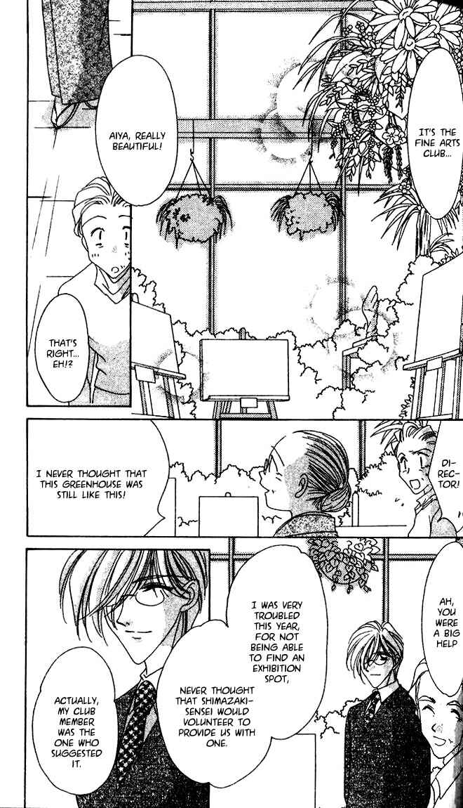 Page 30 Chapter 16 Ohoshi-sama ni Onegai!