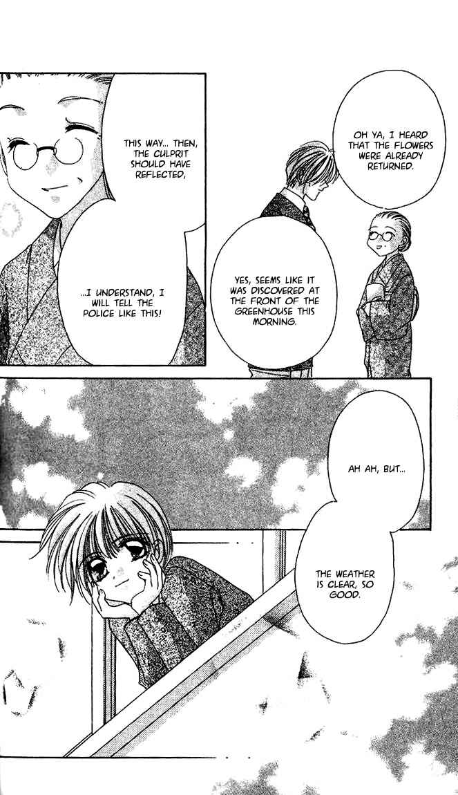 Page 31 Chapter 16 Ohoshi-sama ni Onegai!