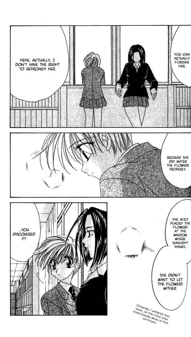 Page 32 Chapter 16 Ohoshi-sama ni Onegai!