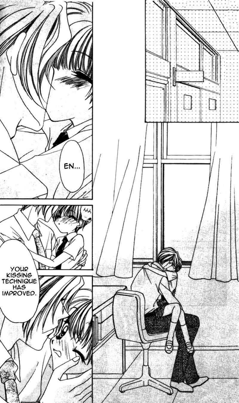 Page 12 Chapter 7 Ohoshi-sama ni Onegai!