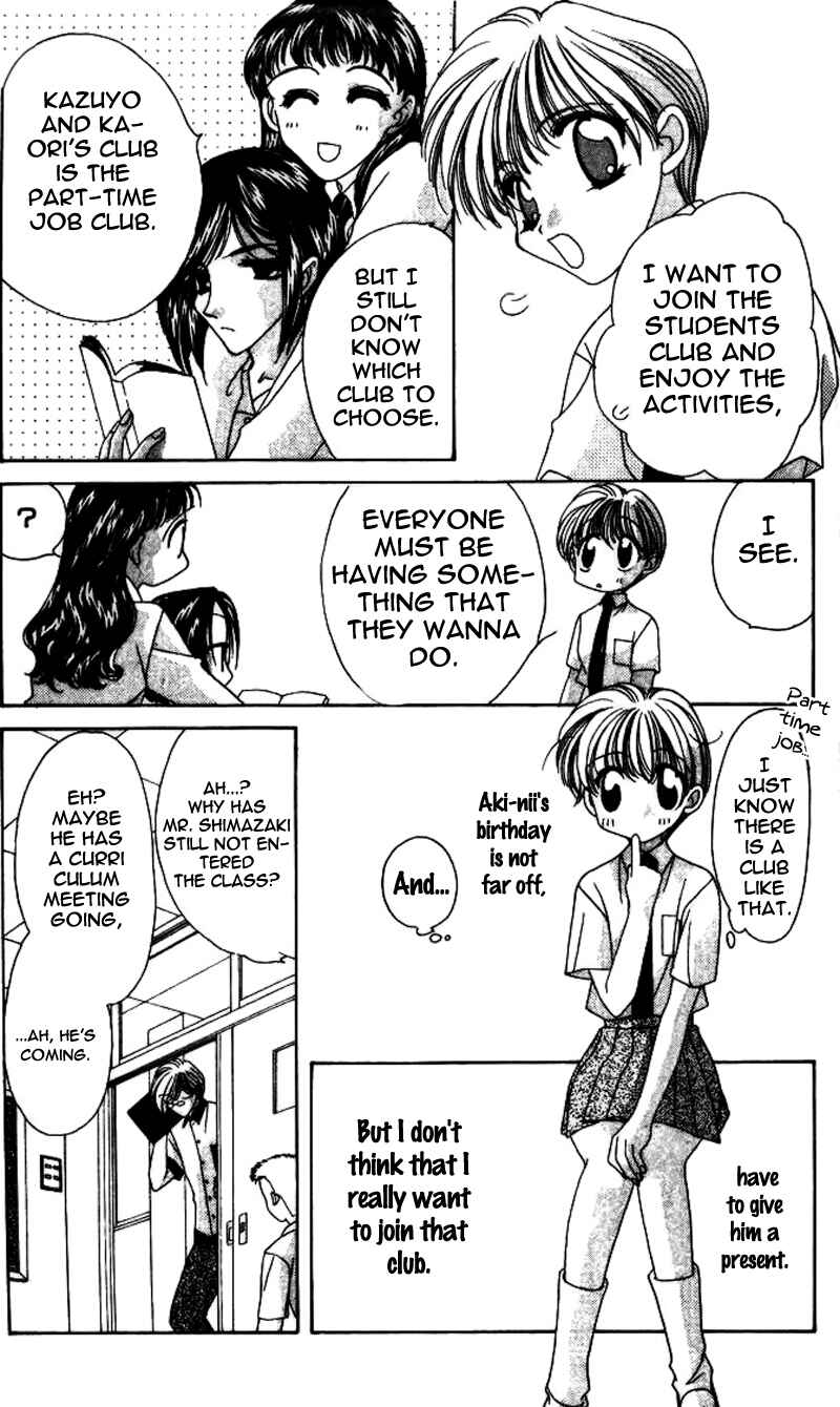Page 19 Chapter 7 Ohoshi-sama ni Onegai!