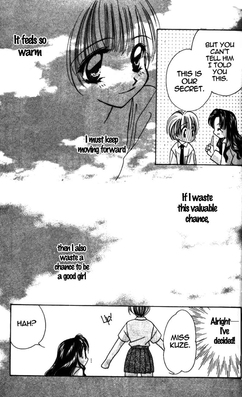 Page 33 Chapter 7 Ohoshi-sama ni Onegai!