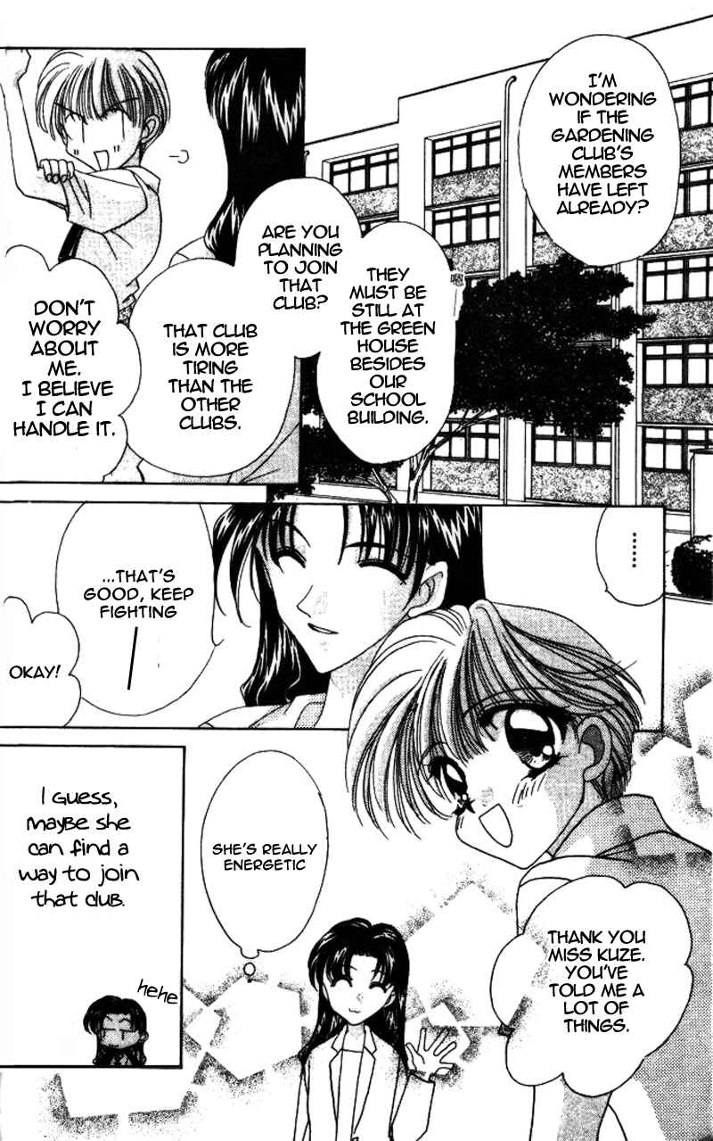 Page 34 Chapter 7 Ohoshi-sama ni Onegai!
