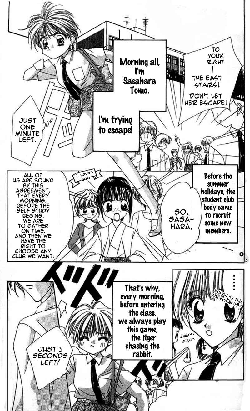 Page 9 Chapter 7 Ohoshi-sama ni Onegai!