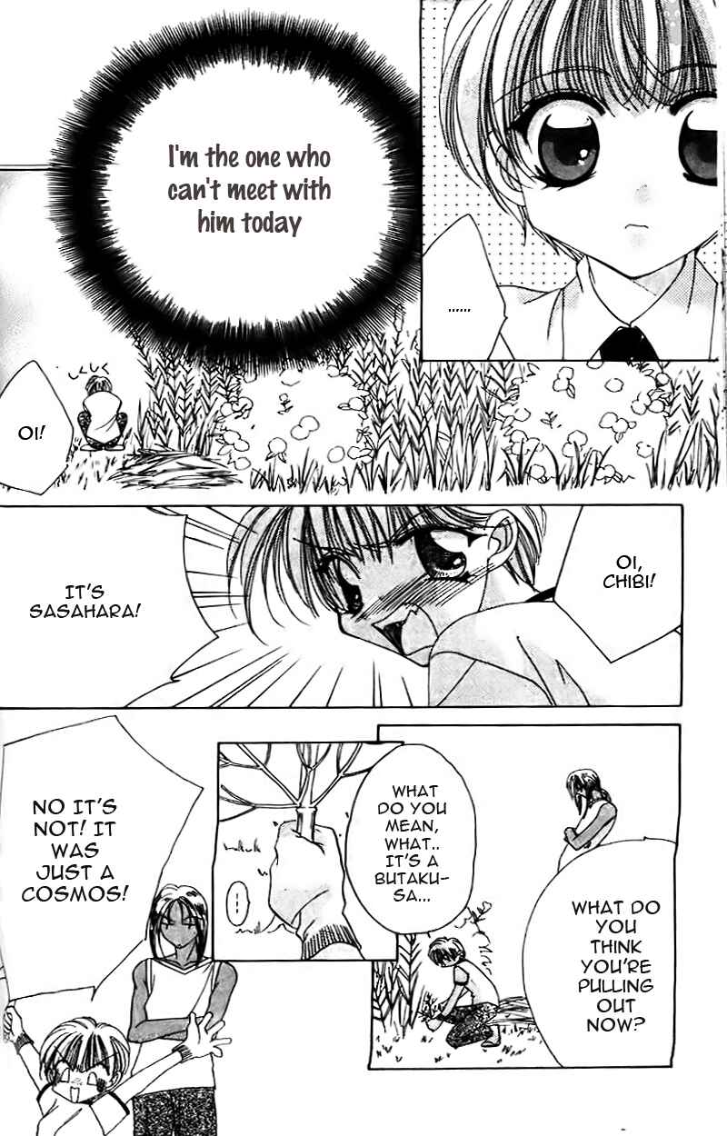 Page 13 Chapter 8 Ohoshi-sama ni Onegai!