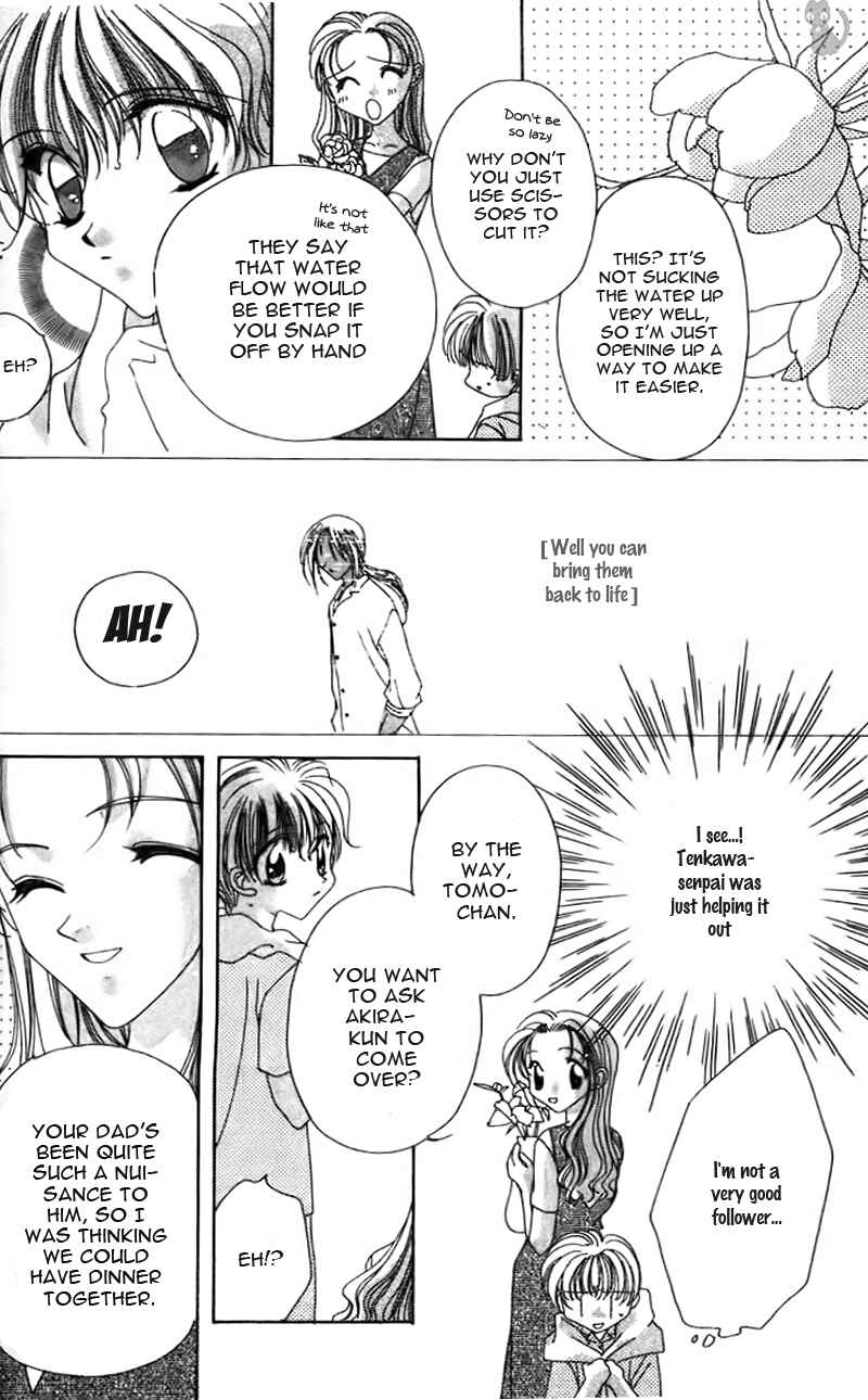 Page 17 Chapter 8 Ohoshi-sama ni Onegai!