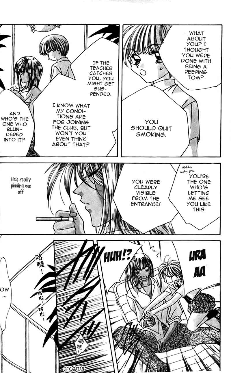 Page 25 Chapter 8 Ohoshi-sama ni Onegai!