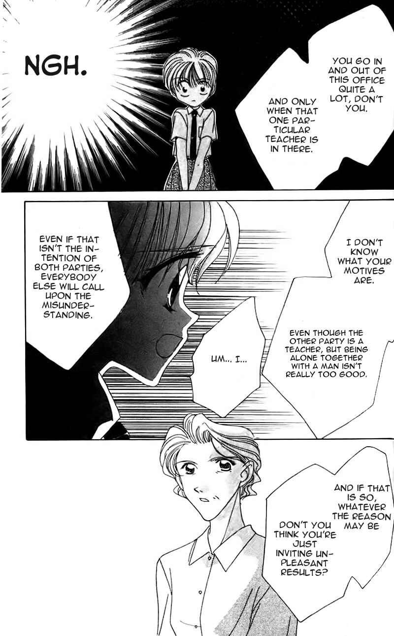 Page 32 Chapter 8 Ohoshi-sama ni Onegai!