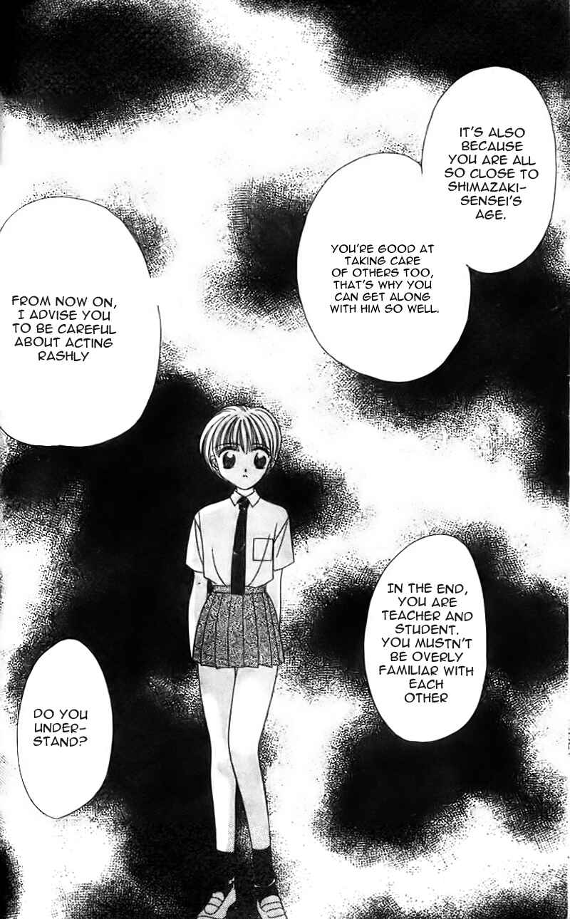 Page 33 Chapter 8 Ohoshi-sama ni Onegai!