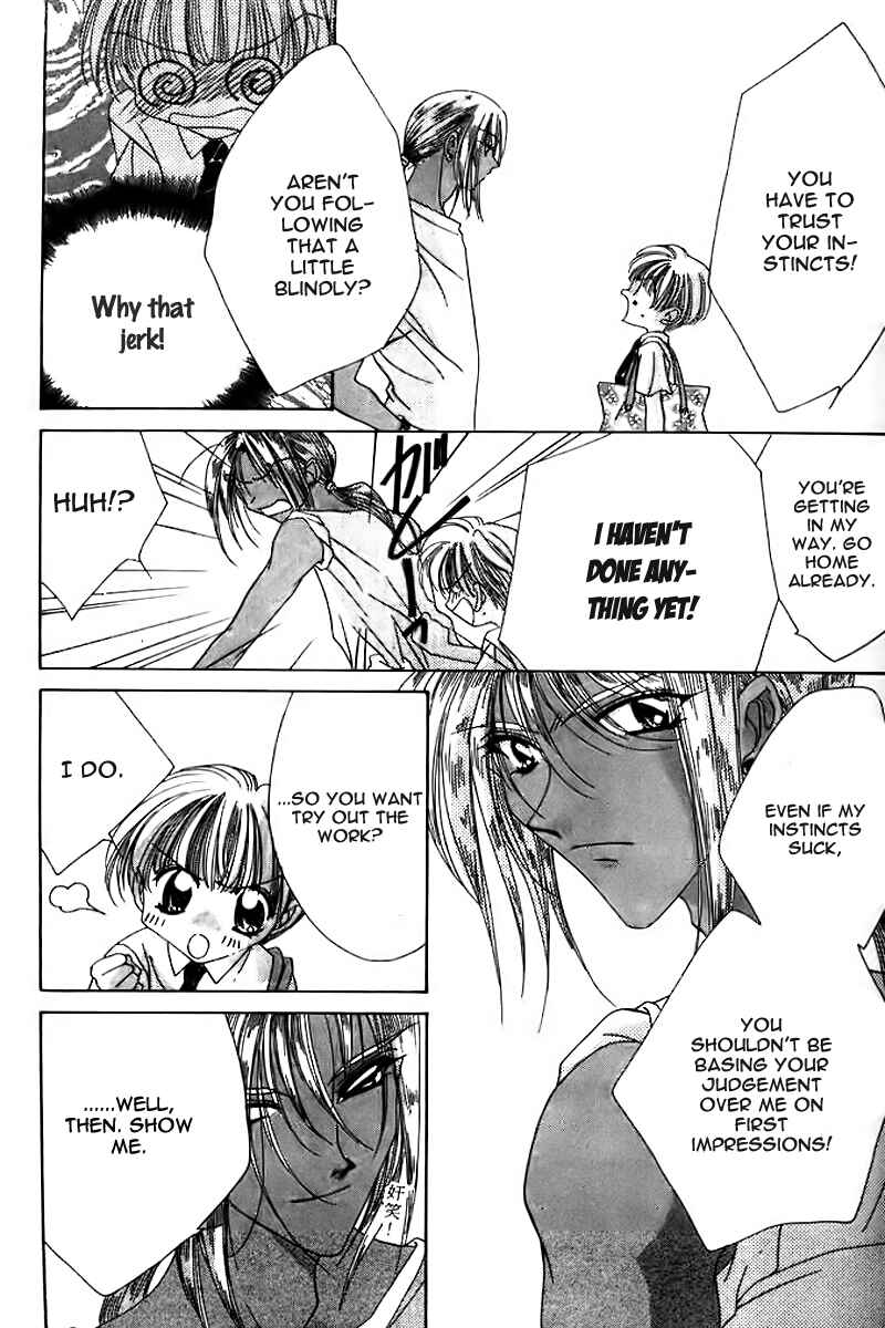 Page 8 Chapter 8 Ohoshi-sama ni Onegai!