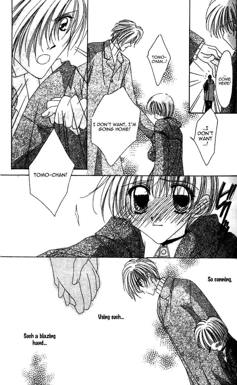 Page 14 Chapter 20 Ohoshi-sama ni Onegai!
