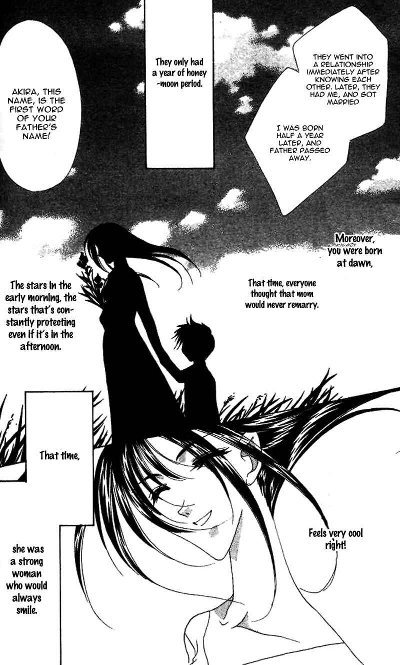Page 19 Chapter 20 Ohoshi-sama ni Onegai!