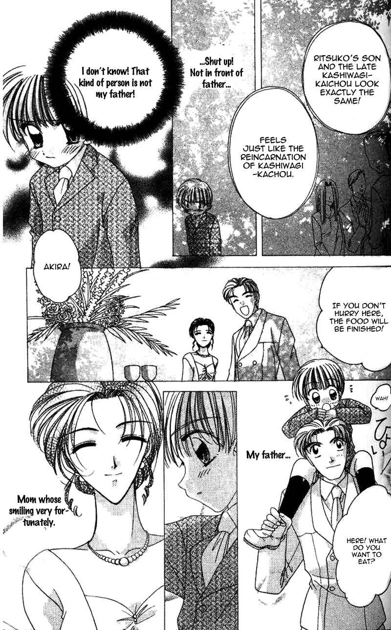 Page 22 Chapter 20 Ohoshi-sama ni Onegai!
