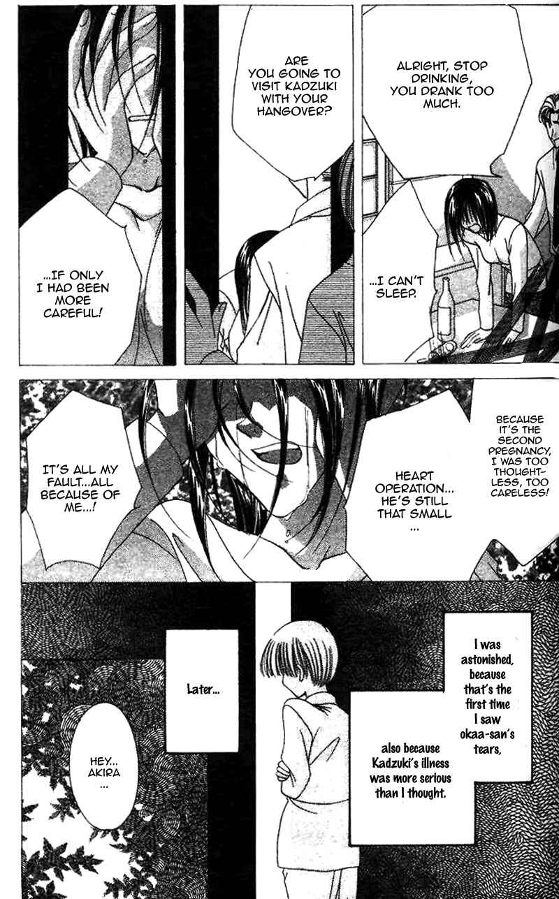 Page 28 Chapter 20 Ohoshi-sama ni Onegai!