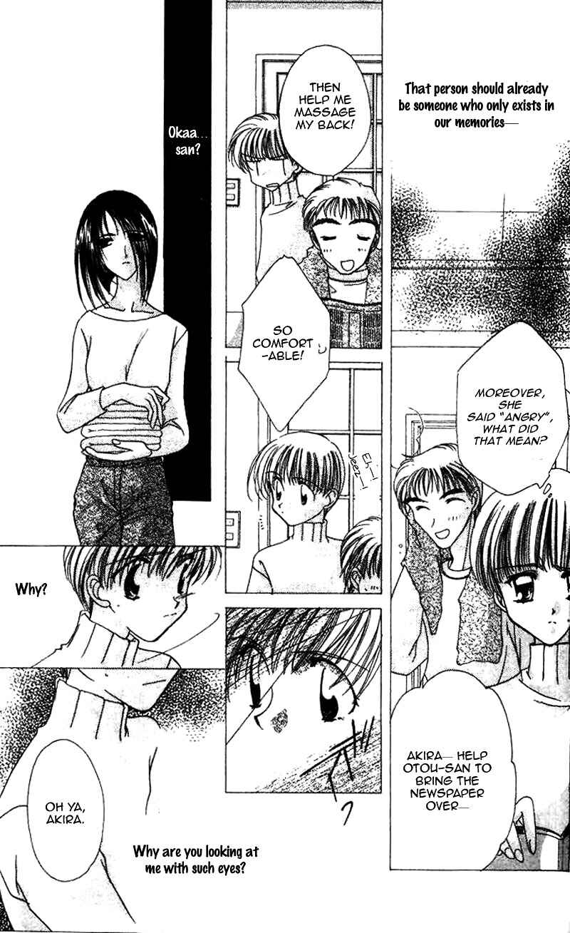 Page 30 Chapter 20 Ohoshi-sama ni Onegai!