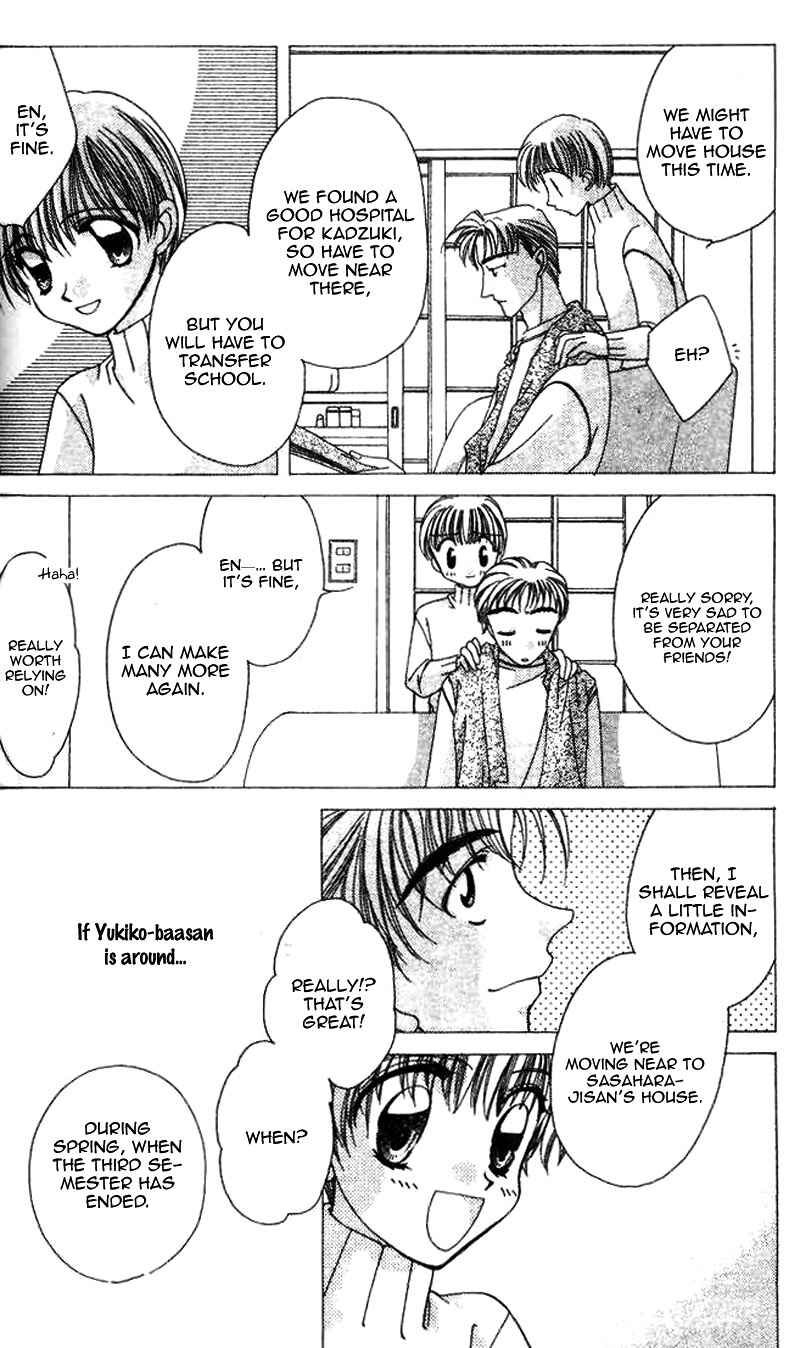 Page 31 Chapter 20 Ohoshi-sama ni Onegai!