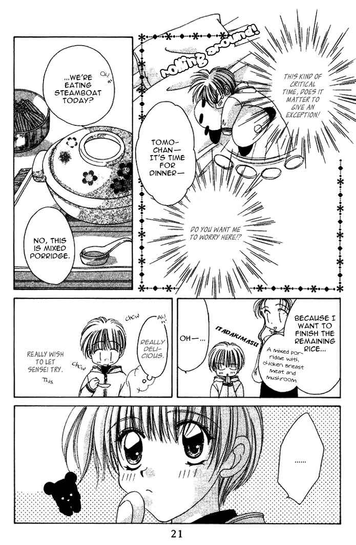 Page 26 Chapter 19 Ohoshi-sama ni Onegai!