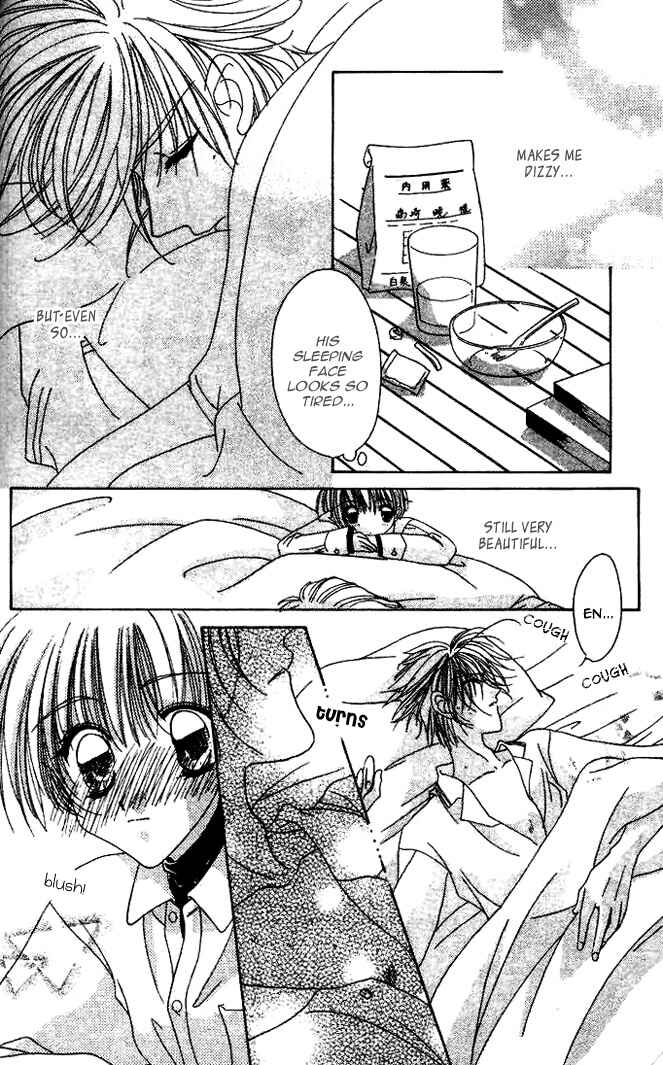 Page 31 Chapter 19 Ohoshi-sama ni Onegai!