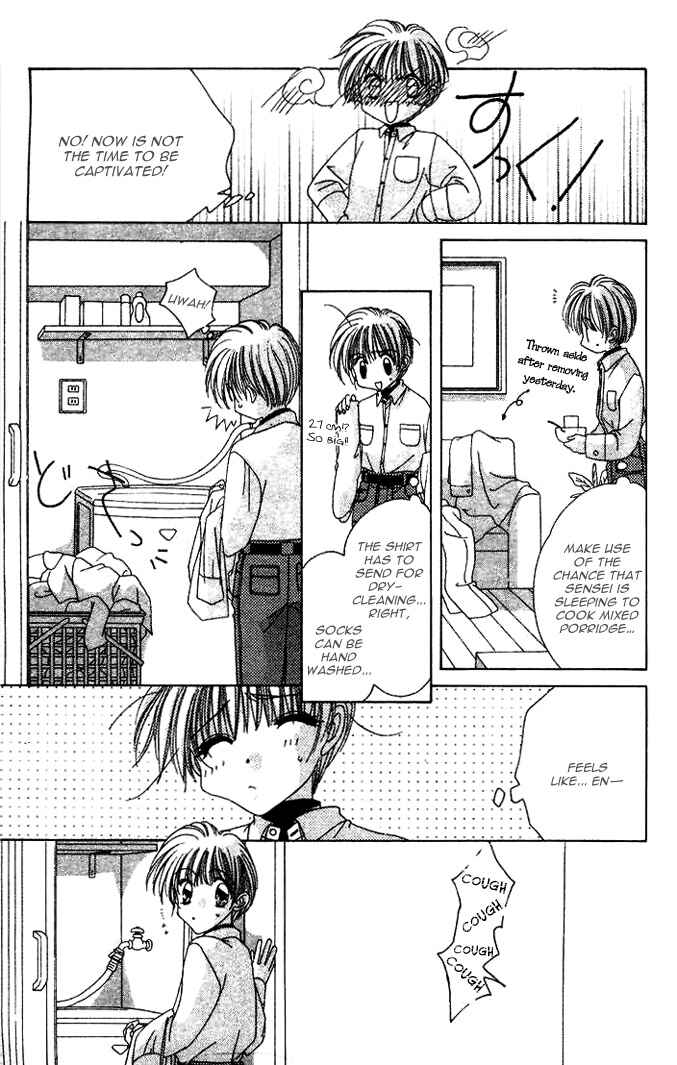 Page 32 Chapter 19 Ohoshi-sama ni Onegai!
