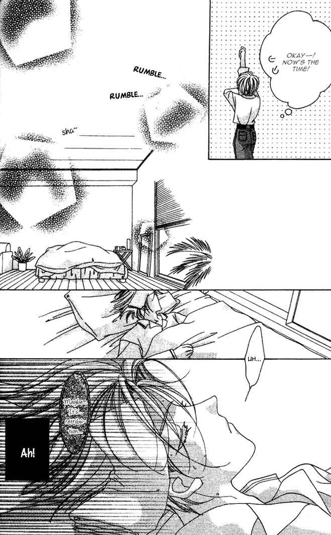 Page 33 Chapter 19 Ohoshi-sama ni Onegai!