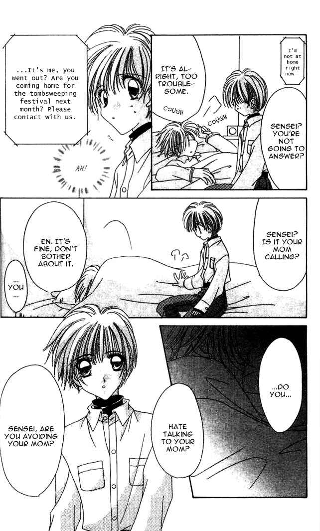 Page 37 Chapter 19 Ohoshi-sama ni Onegai!