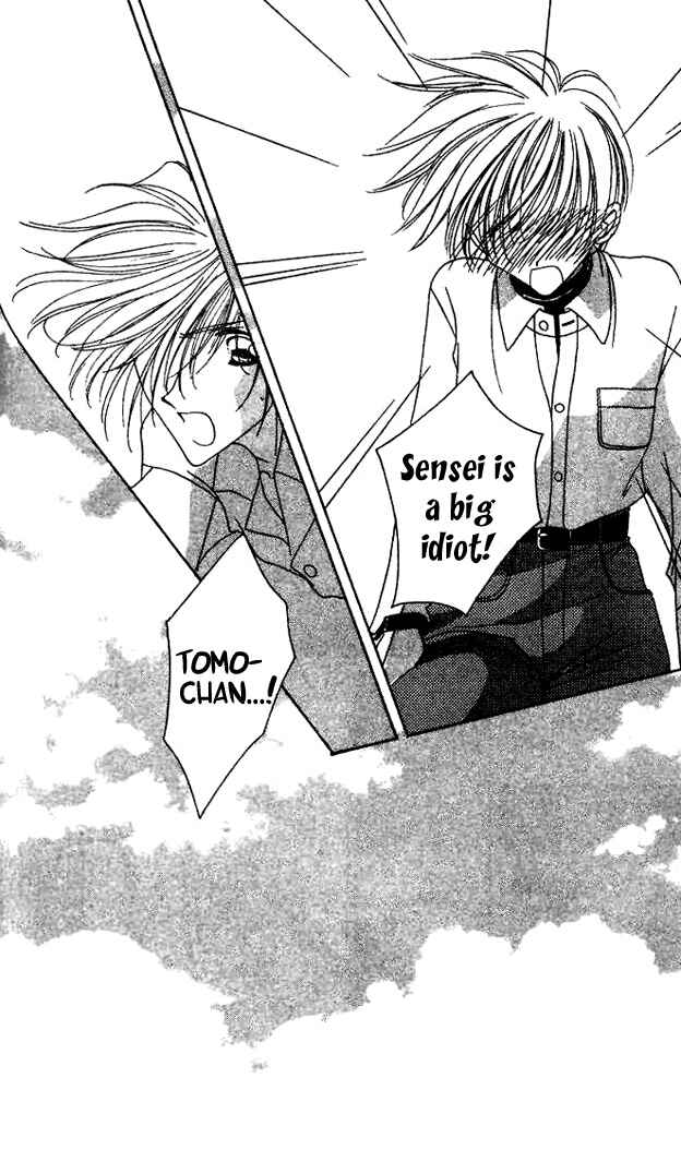 Page 39 Chapter 19 Ohoshi-sama ni Onegai!
