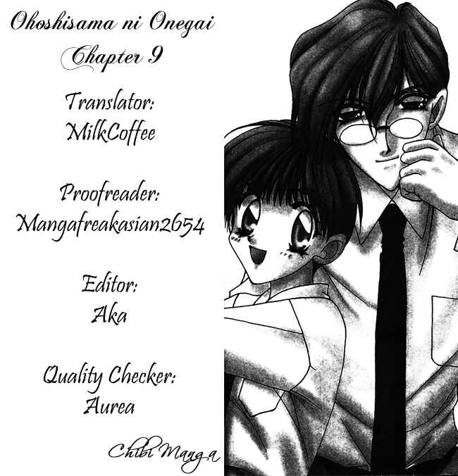 Page 1 Chapter 9 Ohoshi-sama ni Onegai!