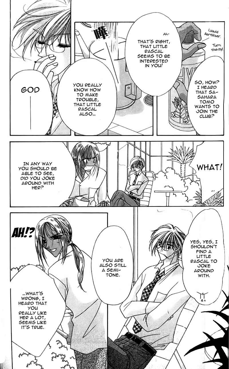 Page 10 Chapter 9 Ohoshi-sama ni Onegai!