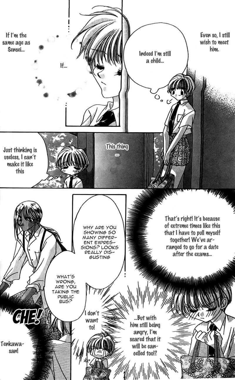 Page 13 Chapter 9 Ohoshi-sama ni Onegai!