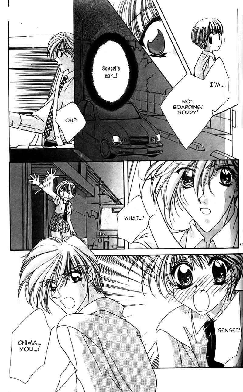 Page 20 Chapter 9 Ohoshi-sama ni Onegai!