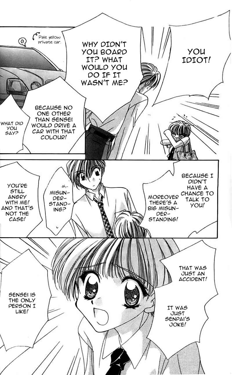Page 21 Chapter 9 Ohoshi-sama ni Onegai!