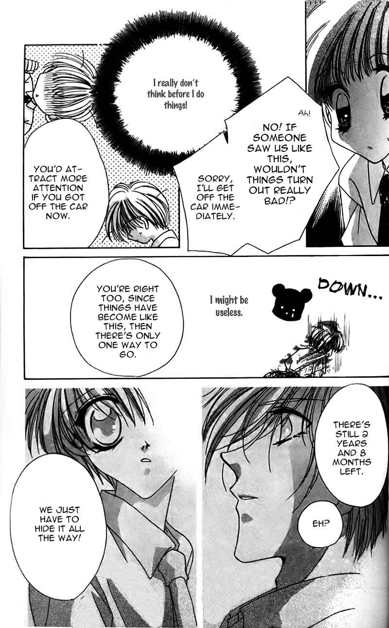 Page 24 Chapter 9 Ohoshi-sama ni Onegai!