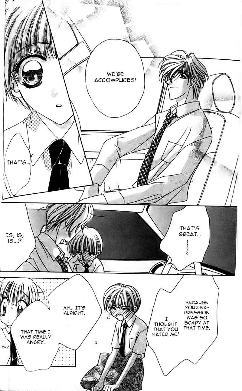 Page 25 Chapter 9 Ohoshi-sama ni Onegai!