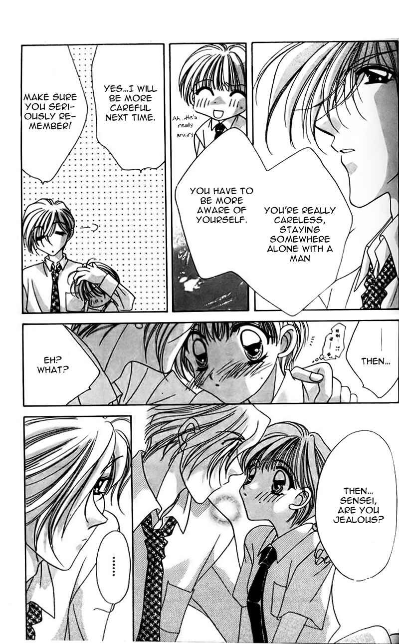 Page 26 Chapter 9 Ohoshi-sama ni Onegai!