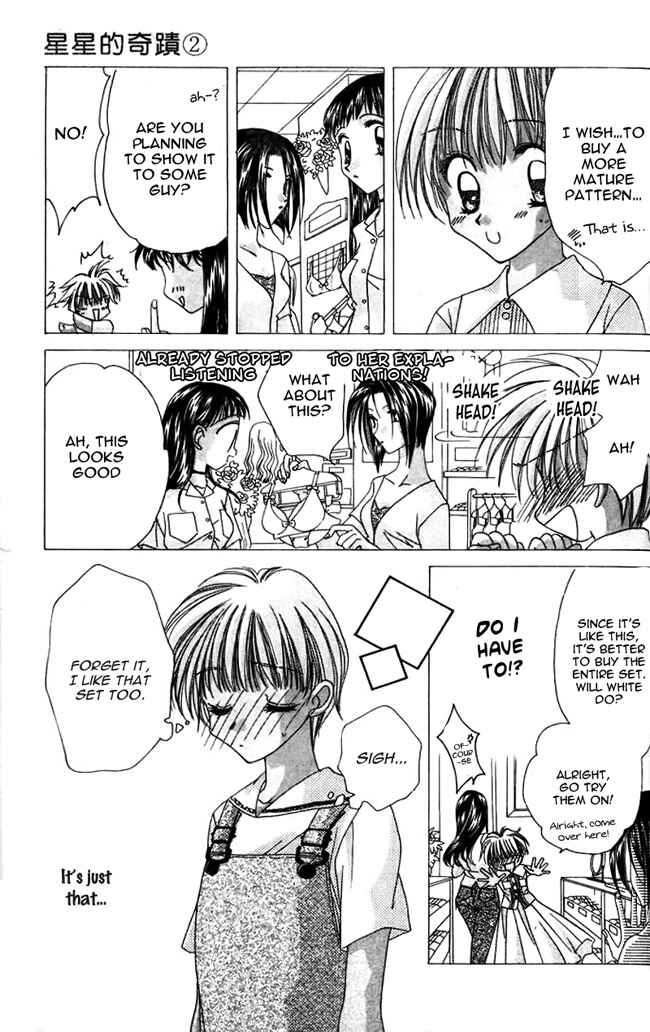 Page 10 Chapter 12 Ohoshi-sama ni Onegai!